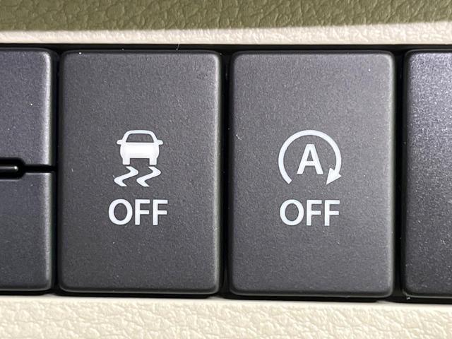 アルトラパンＬＣ Ｘ　バックカメラ　衝突被害軽減システム　禁煙車　ハーフレザーシート　スマートキー　ＬＥＤヘッド　ビルトインＥＴＣ　オートハイビーム　オートライト　オートエアコン　純正１４インチアルミ　Ｂｌｕｅｔｏｏｔｈ（31枚目）