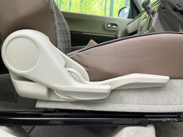 アルトラパンＬＣ Ｘ　バックカメラ　衝突被害軽減システム　禁煙車　ハーフレザーシート　スマートキー　ＬＥＤヘッド　ビルトインＥＴＣ　オートハイビーム　オートライト　オートエアコン　純正１４インチアルミ　Ｂｌｕｅｔｏｏｔｈ（37枚目）