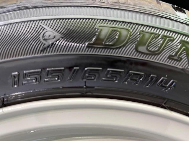 アルトラパンＬＣ Ｘ　バックカメラ　衝突被害軽減システム　禁煙車　ハーフレザーシート　スマートキー　ＬＥＤヘッド　ビルトインＥＴＣ　オートハイビーム　オートライト　オートエアコン　純正１４インチアルミ　Ｂｌｕｅｔｏｏｔｈ（50枚目）