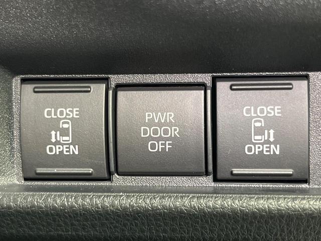 シエンタ ハイブリッドZ 両側パワースライドドア 純正10.5インチナビ 全周囲カメラ 衝突被害軽減システム レーダークルーズ 禁煙車 コーナーセンサー スマートキー LEDヘッド ビルトインETC オートハイビーム(3枚目)