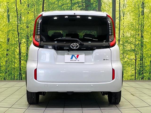 シエンタ ハイブリッドZ 両側パワースライドドア 純正10.5インチナビ 全周囲カメラ 衝突被害軽減システム レーダークルーズ 禁煙車 コーナーセンサー スマートキー LEDヘッド ビルトインETC オートハイビーム(16枚目)