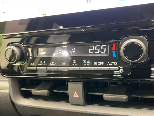 シエンタ ハイブリッドZ 両側パワースライドドア 純正10.5インチナビ 全周囲カメラ 衝突被害軽減システム レーダークルーズ 禁煙車 コーナーセンサー スマートキー LEDヘッド ビルトインETC オートハイビーム(29枚目)