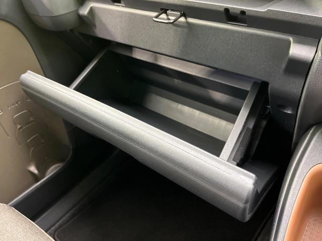 シエンタ ハイブリッドZ 両側パワースライドドア 純正10.5インチナビ 全周囲カメラ 衝突被害軽減システム レーダークルーズ 禁煙車 コーナーセンサー スマートキー LEDヘッド ビルトインETC オートハイビーム(30枚目)