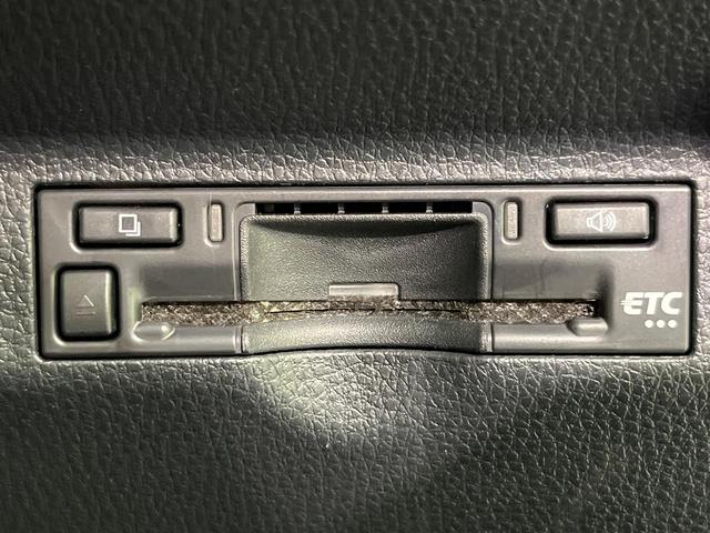 シエンタ ハイブリッドZ 両側パワースライドドア 純正10.5インチナビ 全周囲カメラ 衝突被害軽減システム レーダークルーズ 禁煙車 コーナーセンサー スマートキー LEDヘッド ビルトインETC オートハイビーム(31枚目)