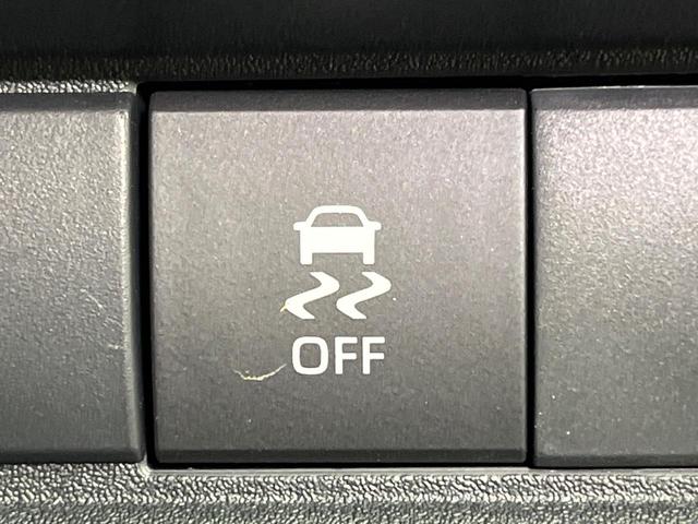 シエンタ ハイブリッドZ 両側パワースライドドア 純正10.5インチナビ 全周囲カメラ 衝突被害軽減システム レーダークルーズ 禁煙車 コーナーセンサー スマートキー LEDヘッド ビルトインETC オートハイビーム(35枚目)