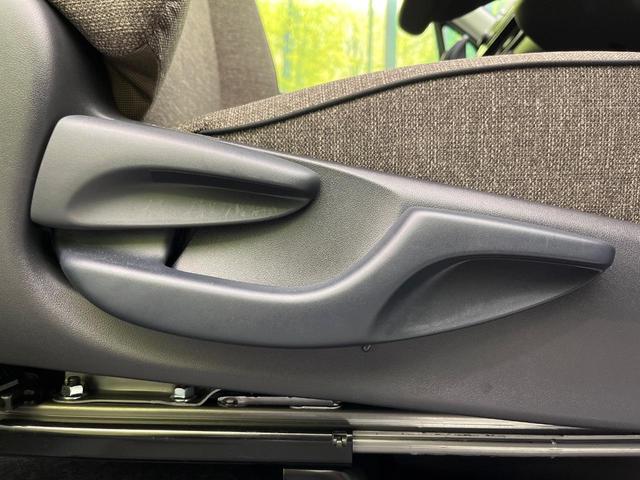 シエンタ ハイブリッドZ 両側パワースライドドア 純正10.5インチナビ 全周囲カメラ 衝突被害軽減システム レーダークルーズ 禁煙車 コーナーセンサー スマートキー LEDヘッド ビルトインETC オートハイビーム(40枚目)