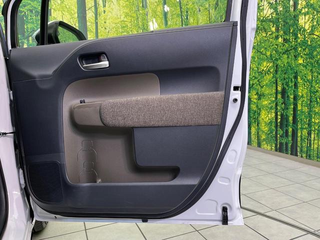 シエンタ ハイブリッドZ 両側パワースライドドア 純正10.5インチナビ 全周囲カメラ 衝突被害軽減システム レーダークルーズ 禁煙車 コーナーセンサー スマートキー LEDヘッド ビルトインETC オートハイビーム(41枚目)