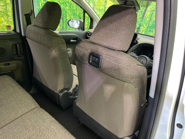 シエンタ ハイブリッドZ 両側パワースライドドア 純正10.5インチナビ 全周囲カメラ 衝突被害軽減システム レーダークルーズ 禁煙車 コーナーセンサー スマートキー LEDヘッド ビルトインETC オートハイビーム(42枚目)