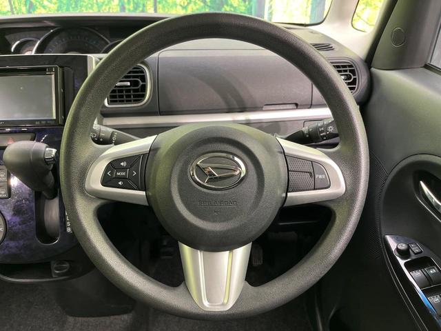 タント カスタムＸ　トップエディションリミテッドＳＡＩＩＩ　両側電動ドア　全周囲カメラ　衝突被害軽減システム　ハーフレザーシート　シートエアコン　スマートキー　ＬＥＤヘッド　車線逸脱警報　オートライト　デュアルエアコン　ＣＤ　ＤＶＤ再生　地デジ　ＬＥＤフォグ（11枚目）