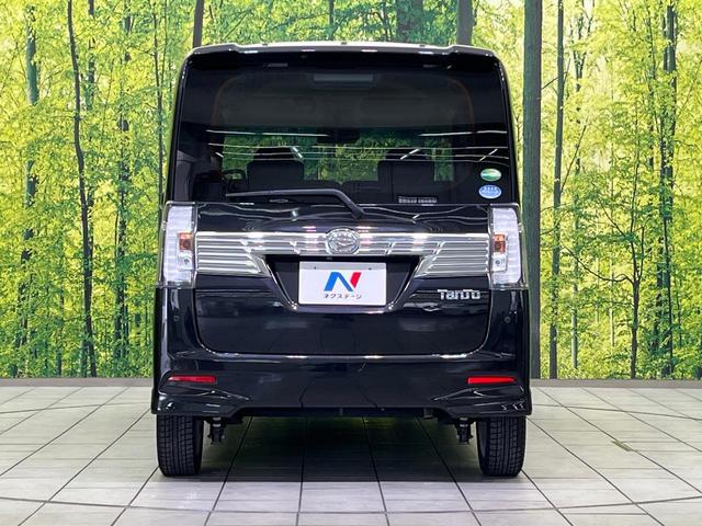タント カスタムＸ　トップエディションリミテッドＳＡＩＩＩ　両側電動ドア　全周囲カメラ　衝突被害軽減システム　ハーフレザーシート　シートエアコン　スマートキー　ＬＥＤヘッド　車線逸脱警報　オートライト　デュアルエアコン　ＣＤ　ＤＶＤ再生　地デジ　ＬＥＤフォグ（15枚目）