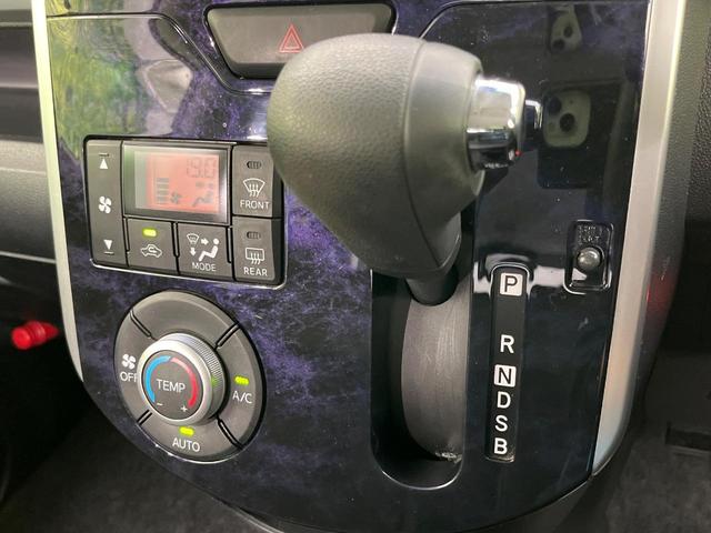 タント カスタムＸ　トップエディションリミテッドＳＡＩＩＩ　両側電動ドア　全周囲カメラ　衝突被害軽減システム　ハーフレザーシート　シートエアコン　スマートキー　ＬＥＤヘッド　車線逸脱警報　オートライト　デュアルエアコン　ＣＤ　ＤＶＤ再生　地デジ　ＬＥＤフォグ（25枚目）