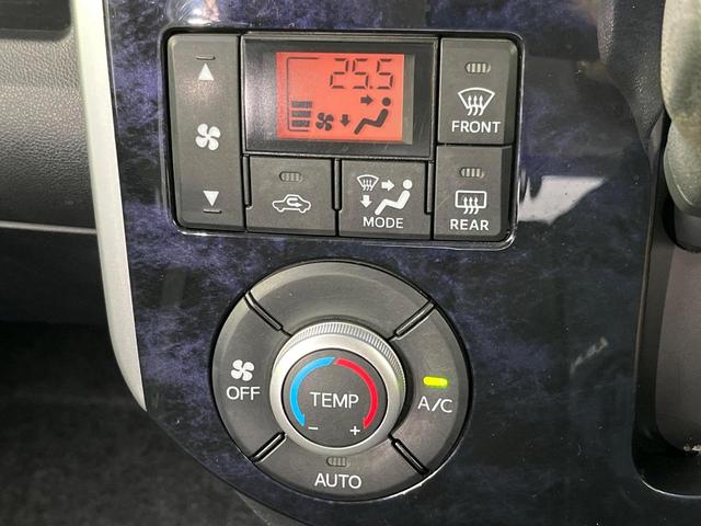 タント カスタムＸ　トップエディションリミテッドＳＡＩＩＩ　両側電動ドア　全周囲カメラ　衝突被害軽減システム　ハーフレザーシート　シートエアコン　スマートキー　ＬＥＤヘッド　車線逸脱警報　オートライト　デュアルエアコン　ＣＤ　ＤＶＤ再生　地デジ　ＬＥＤフォグ（26枚目）