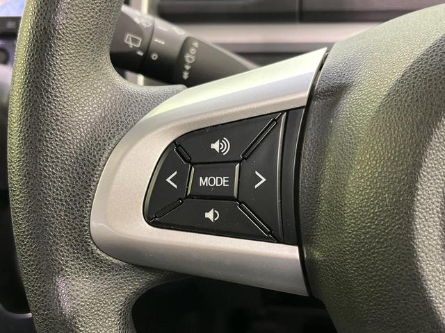 タント カスタムＸ　トップエディションリミテッドＳＡＩＩＩ　両側電動ドア　全周囲カメラ　衝突被害軽減システム　ハーフレザーシート　シートエアコン　スマートキー　ＬＥＤヘッド　車線逸脱警報　オートライト　デュアルエアコン　ＣＤ　ＤＶＤ再生　地デジ　ＬＥＤフォグ（29枚目）