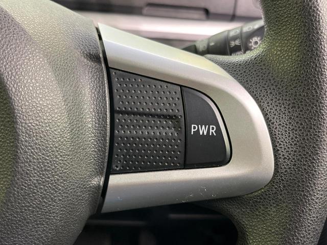 タント カスタムＸ　トップエディションリミテッドＳＡＩＩＩ　両側電動ドア　全周囲カメラ　衝突被害軽減システム　ハーフレザーシート　シートエアコン　スマートキー　ＬＥＤヘッド　車線逸脱警報　オートライト　デュアルエアコン　ＣＤ　ＤＶＤ再生　地デジ　ＬＥＤフォグ（30枚目）