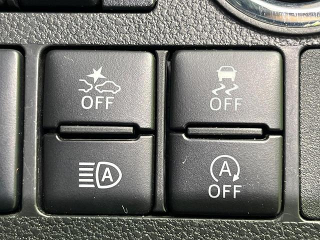 タント カスタムＸ　トップエディションリミテッドＳＡＩＩＩ　両側電動ドア　全周囲カメラ　衝突被害軽減システム　ハーフレザーシート　シートエアコン　スマートキー　ＬＥＤヘッド　車線逸脱警報　オートライト　デュアルエアコン　ＣＤ　ＤＶＤ再生　地デジ　ＬＥＤフォグ（31枚目）