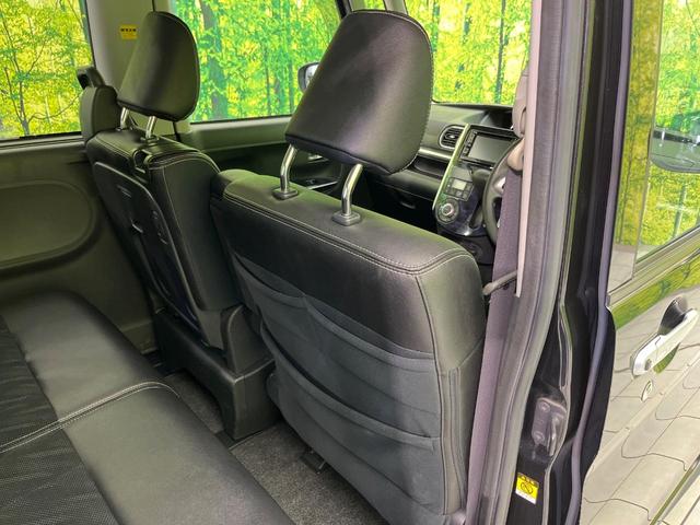 タント カスタムＸ　トップエディションリミテッドＳＡＩＩＩ　両側電動ドア　全周囲カメラ　衝突被害軽減システム　ハーフレザーシート　シートエアコン　スマートキー　ＬＥＤヘッド　車線逸脱警報　オートライト　デュアルエアコン　ＣＤ　ＤＶＤ再生　地デジ　ＬＥＤフォグ（37枚目）