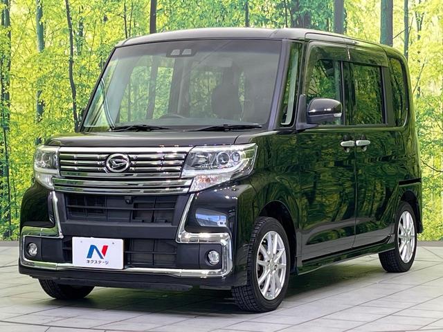 タント カスタムＸ　トップエディションリミテッドＳＡＩＩＩ　両側電動ドア　全周囲カメラ　衝突被害軽減システム　ハーフレザーシート　シートエアコン　スマートキー　ＬＥＤヘッド　車線逸脱警報　オートライト　デュアルエアコン　ＣＤ　ＤＶＤ再生　地デジ　ＬＥＤフォグ（40枚目）