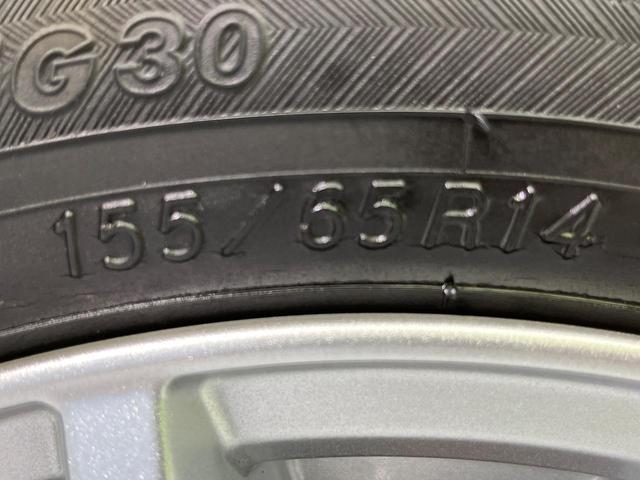 タント カスタムＸ　トップエディションリミテッドＳＡＩＩＩ　両側電動ドア　全周囲カメラ　衝突被害軽減システム　ハーフレザーシート　シートエアコン　スマートキー　ＬＥＤヘッド　車線逸脱警報　オートライト　デュアルエアコン　ＣＤ　ＤＶＤ再生　地デジ　ＬＥＤフォグ（44枚目）