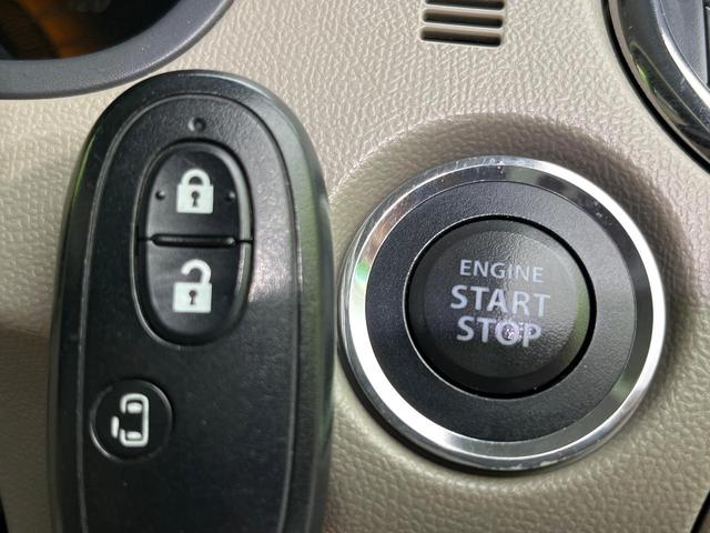 ルークス Ｇ　電動スライドドア　ＳＤナビ　禁煙車　スマートキー　ＥＴＣ　オートエアコン　Ｂｌｕｅｔｏｏｔｈ接続　ＣＤ再生　地デジ　電動格納ミラー　ドアバイザー　盗難防止システム　プライバシーガラス（6枚目）