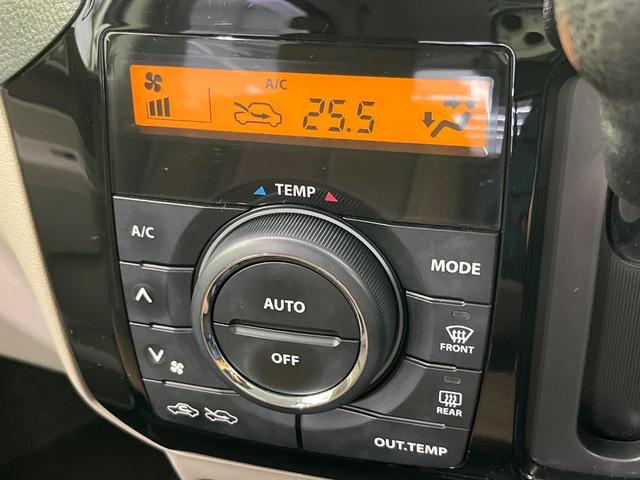 ルークス Ｇ　電動スライドドア　ＳＤナビ　禁煙車　スマートキー　ＥＴＣ　オートエアコン　Ｂｌｕｅｔｏｏｔｈ接続　ＣＤ再生　地デジ　電動格納ミラー　ドアバイザー　盗難防止システム　プライバシーガラス（7枚目）