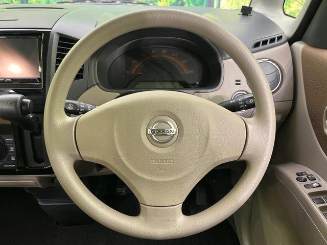 ルークス Ｇ　電動スライドドア　ＳＤナビ　禁煙車　スマートキー　ＥＴＣ　オートエアコン　Ｂｌｕｅｔｏｏｔｈ接続　ＣＤ再生　地デジ　電動格納ミラー　ドアバイザー　盗難防止システム　プライバシーガラス（11枚目）