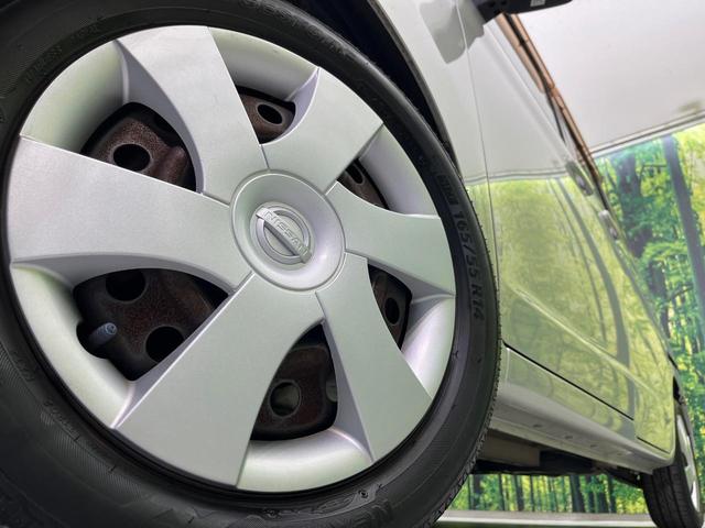 ルークス Ｇ　電動スライドドア　ＳＤナビ　禁煙車　スマートキー　ＥＴＣ　オートエアコン　Ｂｌｕｅｔｏｏｔｈ接続　ＣＤ再生　地デジ　電動格納ミラー　ドアバイザー　盗難防止システム　プライバシーガラス（13枚目）