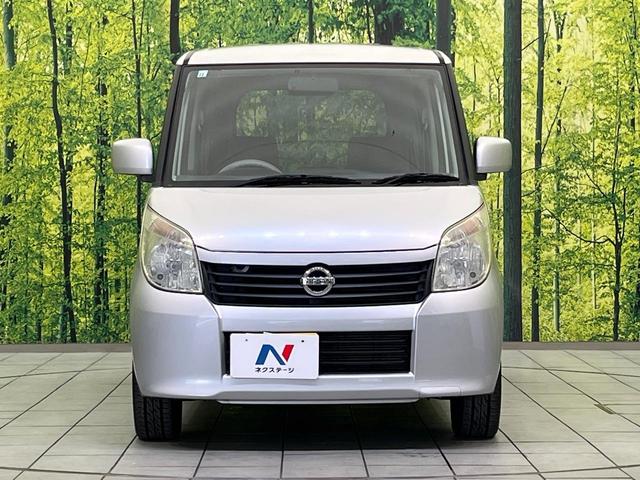 ルークス Ｇ　電動スライドドア　ＳＤナビ　禁煙車　スマートキー　ＥＴＣ　オートエアコン　Ｂｌｕｅｔｏｏｔｈ接続　ＣＤ再生　地デジ　電動格納ミラー　ドアバイザー　盗難防止システム　プライバシーガラス（14枚目）