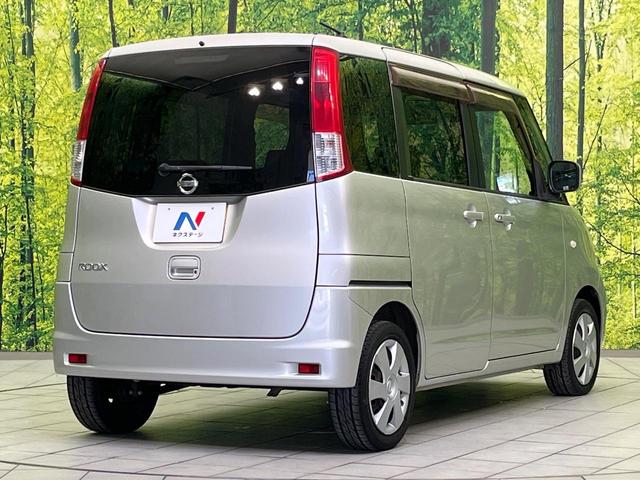 ルークス Ｇ　電動スライドドア　ＳＤナビ　禁煙車　スマートキー　ＥＴＣ　オートエアコン　Ｂｌｕｅｔｏｏｔｈ接続　ＣＤ再生　地デジ　電動格納ミラー　ドアバイザー　盗難防止システム　プライバシーガラス（17枚目）