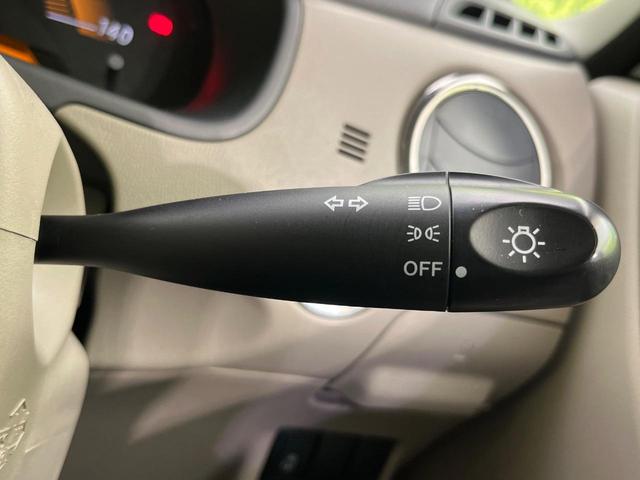 ルークス Ｇ　電動スライドドア　ＳＤナビ　禁煙車　スマートキー　ＥＴＣ　オートエアコン　Ｂｌｕｅｔｏｏｔｈ接続　ＣＤ再生　地デジ　電動格納ミラー　ドアバイザー　盗難防止システム　プライバシーガラス（26枚目）