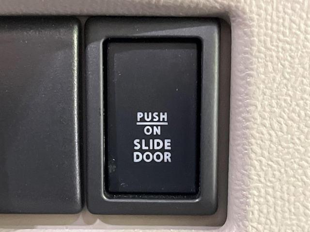 ルークス Ｇ　電動スライドドア　ＳＤナビ　禁煙車　スマートキー　ＥＴＣ　オートエアコン　Ｂｌｕｅｔｏｏｔｈ接続　ＣＤ再生　地デジ　電動格納ミラー　ドアバイザー　盗難防止システム　プライバシーガラス（28枚目）