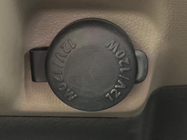 ルークス Ｇ　電動スライドドア　ＳＤナビ　禁煙車　スマートキー　ＥＴＣ　オートエアコン　Ｂｌｕｅｔｏｏｔｈ接続　ＣＤ再生　地デジ　電動格納ミラー　ドアバイザー　盗難防止システム　プライバシーガラス（31枚目）