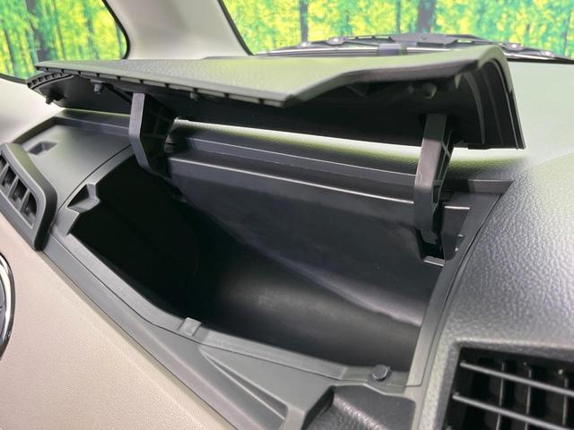 ルークス Ｇ　電動スライドドア　ＳＤナビ　禁煙車　スマートキー　ＥＴＣ　オートエアコン　Ｂｌｕｅｔｏｏｔｈ接続　ＣＤ再生　地デジ　電動格納ミラー　ドアバイザー　盗難防止システム　プライバシーガラス（33枚目）