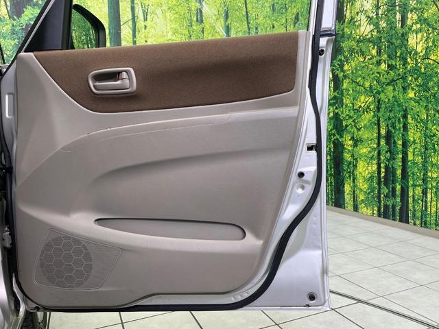 ルークス Ｇ　電動スライドドア　ＳＤナビ　禁煙車　スマートキー　ＥＴＣ　オートエアコン　Ｂｌｕｅｔｏｏｔｈ接続　ＣＤ再生　地デジ　電動格納ミラー　ドアバイザー　盗難防止システム　プライバシーガラス（38枚目）