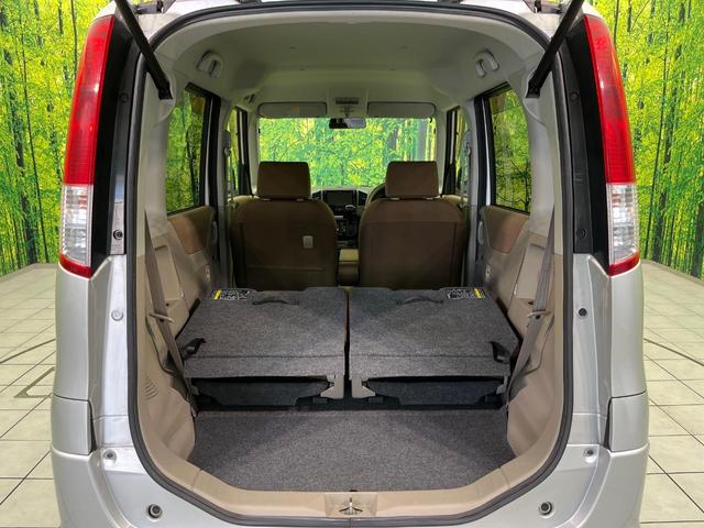 ルークス Ｇ　電動スライドドア　ＳＤナビ　禁煙車　スマートキー　ＥＴＣ　オートエアコン　Ｂｌｕｅｔｏｏｔｈ接続　ＣＤ再生　地デジ　電動格納ミラー　ドアバイザー　盗難防止システム　プライバシーガラス（40枚目）