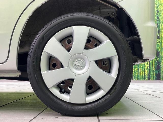 ルークス Ｇ　電動スライドドア　ＳＤナビ　禁煙車　スマートキー　ＥＴＣ　オートエアコン　Ｂｌｕｅｔｏｏｔｈ接続　ＣＤ再生　地デジ　電動格納ミラー　ドアバイザー　盗難防止システム　プライバシーガラス（48枚目）