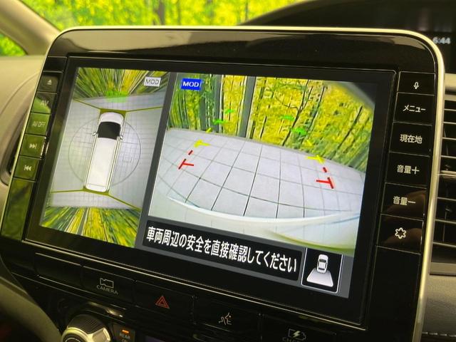セレナ e-パワー ハイウェイスター 両側電動ドア 純正10インチナビ 後席モニター 全周囲カメラ 衝突被害軽減システム 禁煙車 ドラレコ コーナーセンサー スマートキー LEDヘッド クルコン オートライト オートエアコン(4枚目)