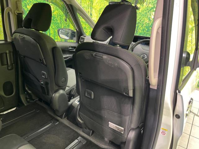 セレナ e-パワー ハイウェイスター 両側電動ドア 純正10インチナビ 後席モニター 全周囲カメラ 衝突被害軽減システム 禁煙車 ドラレコ コーナーセンサー スマートキー LEDヘッド クルコン オートライト オートエアコン(34枚目)