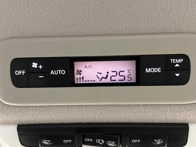 セレナ e-パワー ハイウェイスター 両側電動ドア 純正10インチナビ 後席モニター 全周囲カメラ 衝突被害軽減システム 禁煙車 ドラレコ コーナーセンサー スマートキー LEDヘッド クルコン オートライト オートエアコン(36枚目)