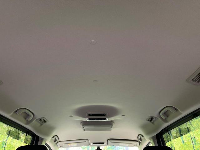 セレナ e-パワー ハイウェイスター 両側電動ドア 純正10インチナビ 後席モニター 全周囲カメラ 衝突被害軽減システム 禁煙車 ドラレコ コーナーセンサー スマートキー LEDヘッド クルコン オートライト オートエアコン(39枚目)