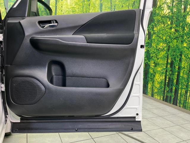 セレナ e-パワー ハイウェイスター 両側電動ドア 純正10インチナビ 後席モニター 全周囲カメラ 衝突被害軽減システム 禁煙車 ドラレコ コーナーセンサー スマートキー LEDヘッド クルコン オートライト オートエアコン(41枚目)