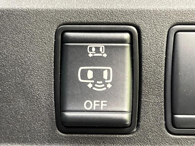 セレナ e-パワー ハイウェイスター 両側電動ドア 純正10インチナビ 後席モニター 全周囲カメラ 衝突被害軽減システム 禁煙車 ドラレコ コーナーセンサー スマートキー LEDヘッド クルコン オートライト オートエアコン(44枚目)