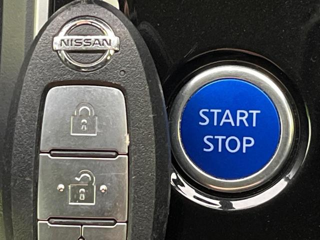 セレナ e-パワー ハイウェイスター 両側電動ドア 純正10インチナビ 後席モニター 全周囲カメラ 衝突被害軽減システム 禁煙車 ドラレコ コーナーセンサー スマートキー LEDヘッド クルコン オートライト オートエアコン(46枚目)