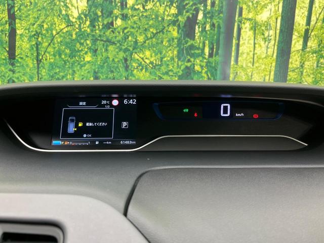 セレナ e-パワー ハイウェイスター 両側電動ドア 純正10インチナビ 後席モニター 全周囲カメラ 衝突被害軽減システム 禁煙車 ドラレコ コーナーセンサー スマートキー LEDヘッド クルコン オートライト オートエアコン(51枚目)