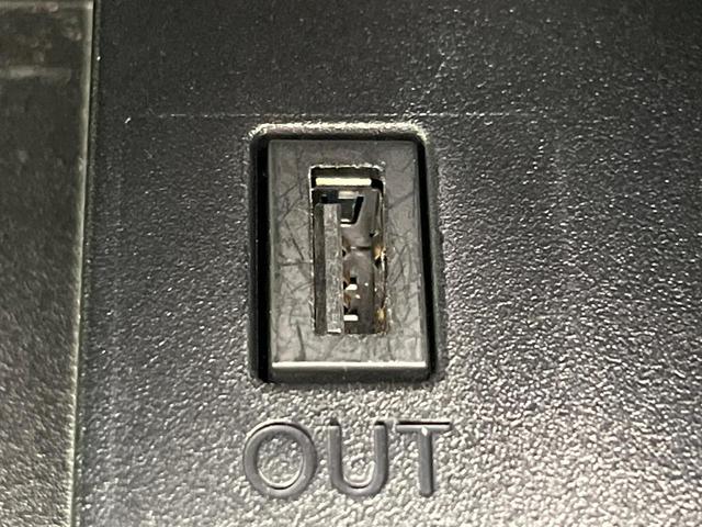 セレナ e-パワー ハイウェイスター 両側電動ドア 純正10インチナビ 後席モニター 全周囲カメラ 衝突被害軽減システム 禁煙車 ドラレコ コーナーセンサー スマートキー LEDヘッド クルコン オートライト オートエアコン(53枚目)