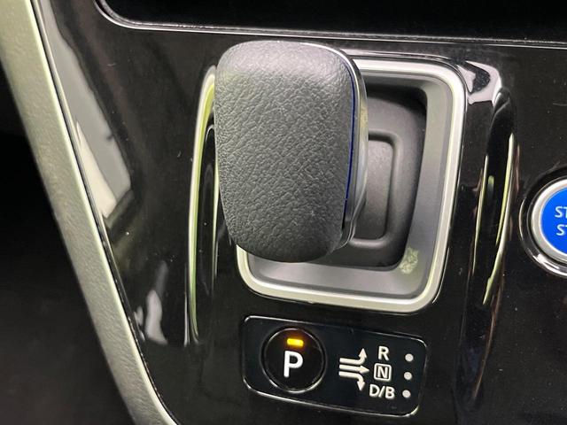 セレナ e-パワー ハイウェイスター 両側電動ドア 純正10インチナビ 後席モニター 全周囲カメラ 衝突被害軽減システム 禁煙車 ドラレコ コーナーセンサー スマートキー LEDヘッド クルコン オートライト オートエアコン(55枚目)