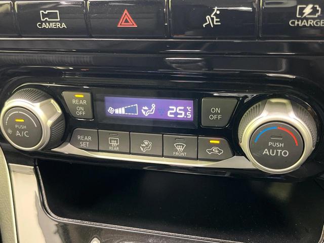 セレナ e-パワー ハイウェイスター 両側電動ドア 純正10インチナビ 後席モニター 全周囲カメラ 衝突被害軽減システム 禁煙車 ドラレコ コーナーセンサー スマートキー LEDヘッド クルコン オートライト オートエアコン(56枚目)