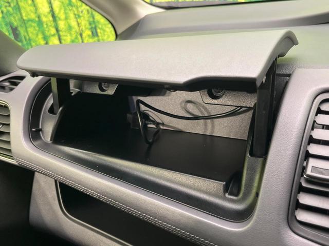 セレナ e-パワー ハイウェイスター 両側電動ドア 純正10インチナビ 後席モニター 全周囲カメラ 衝突被害軽減システム 禁煙車 ドラレコ コーナーセンサー スマートキー LEDヘッド クルコン オートライト オートエアコン(57枚目)