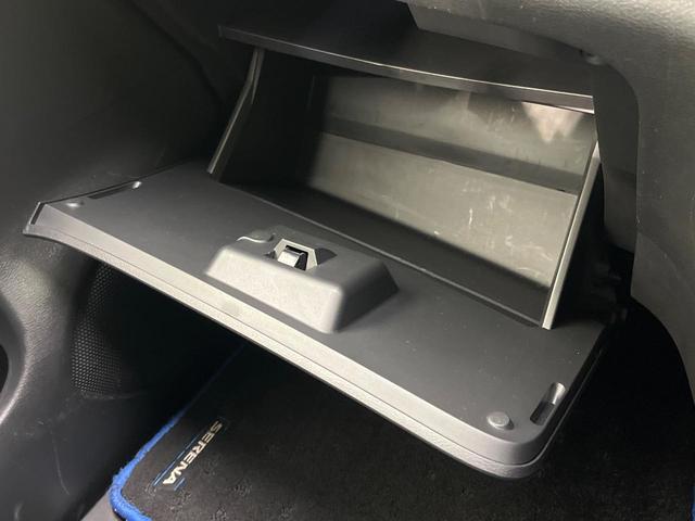 セレナ e-パワー ハイウェイスター 両側電動ドア 純正10インチナビ 後席モニター 全周囲カメラ 衝突被害軽減システム 禁煙車 ドラレコ コーナーセンサー スマートキー LEDヘッド クルコン オートライト オートエアコン(58枚目)