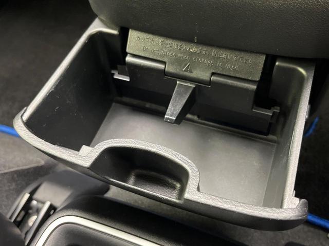 セレナ e-パワー ハイウェイスター 両側電動ドア 純正10インチナビ 後席モニター 全周囲カメラ 衝突被害軽減システム 禁煙車 ドラレコ コーナーセンサー スマートキー LEDヘッド クルコン オートライト オートエアコン(60枚目)