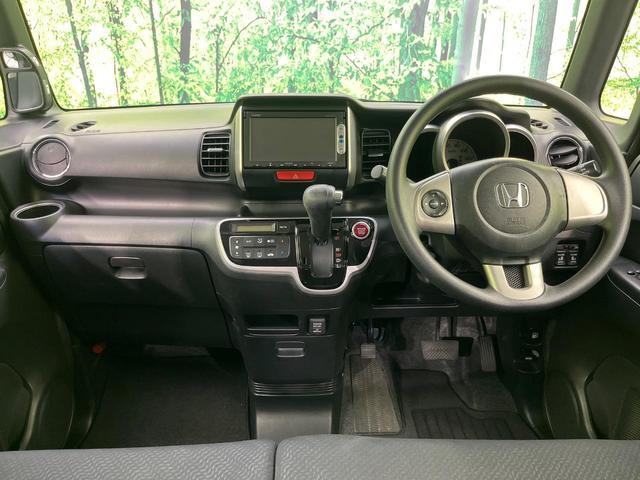 N-BOX G SSパッケージ 両側電動ドア 純正SDナビ バックカメラ 禁煙車 スマートキー HIDヘッド ETC オートライト オートエアコン 純正14インチアルミ CD(2枚目)